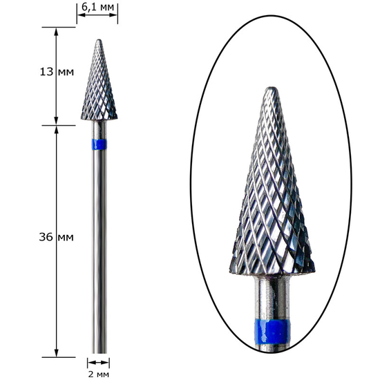Фреза твердосплавна Nisima H_719mK