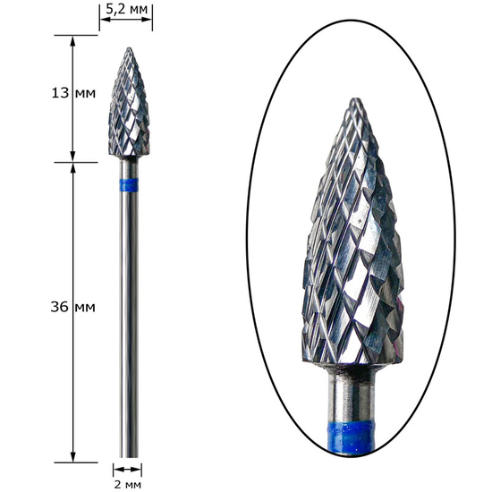 Фреза твердосплавная Nisima H_721mK