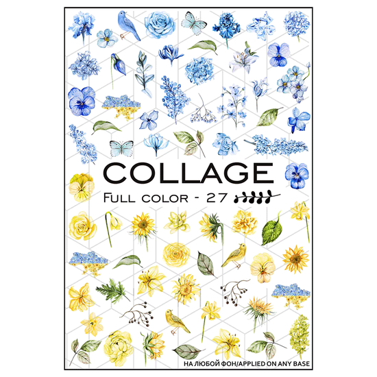 Слайдер-дизайн FC-27