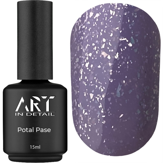База с поталью ART Potal Base №BP027, 15 мл, Объем: 15 мл, Цвет: BP027