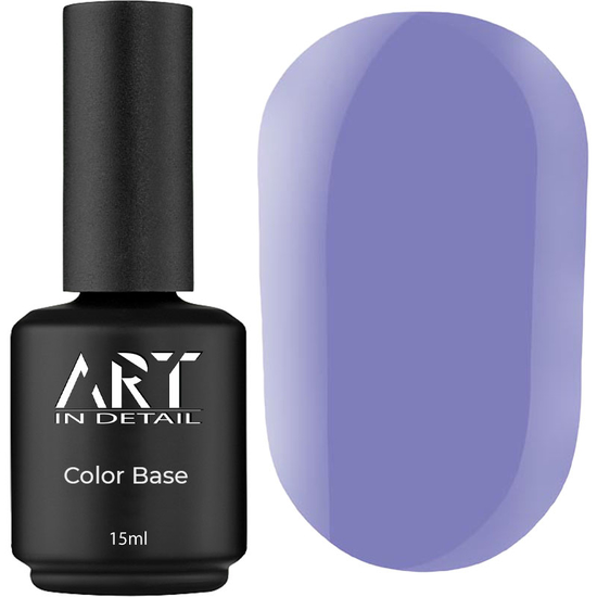 База цветная ART Color Base №004, Violet, 15 мл, Объем: 15 мл, Цвет: 4