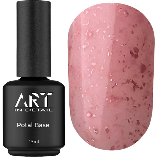 База з поталлю ART Potal Base №BP002, 15 мл, Об`єм: 15 мл, Колір: BP002