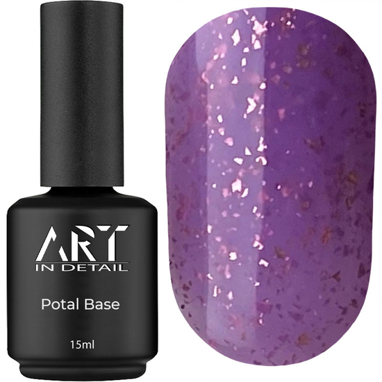 База з поталлю ART Potal Base №BP006, 15 мл, Об`єм: 15 мл, Колір: BP006