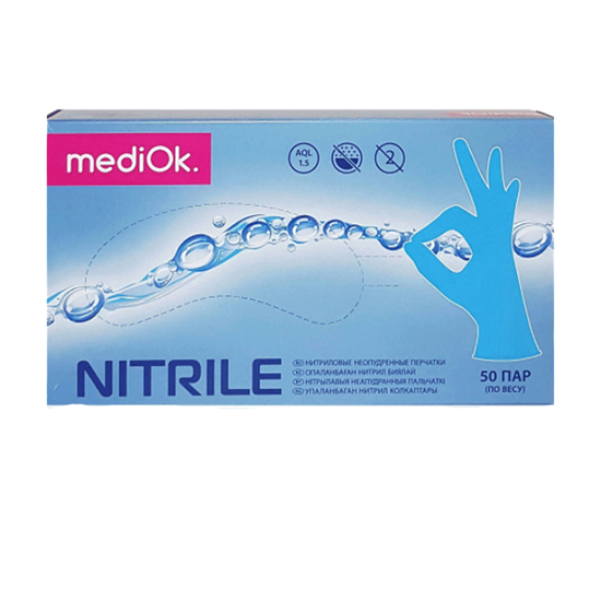 Рукавички нітрилові MediOk Blue 100 шт, XS, Розмір рукавичок: XS2