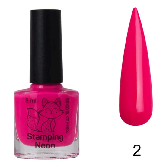Лак-краска для стемпинга SAGA NEON 02 8 мл, Цвет: 023