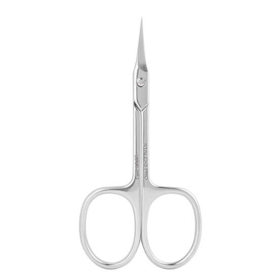 Ножницы профессиональные для кутикулы STALEKS PRO EXPERT 22 TYPE 1 SE-22/1
