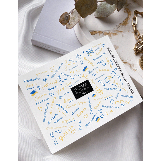 Слайдер-дизайн SOVA C1012