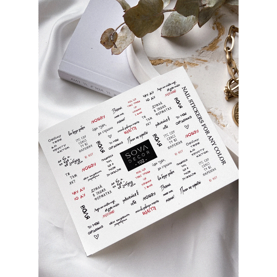 Слайдер-дизайн SOVA C1022