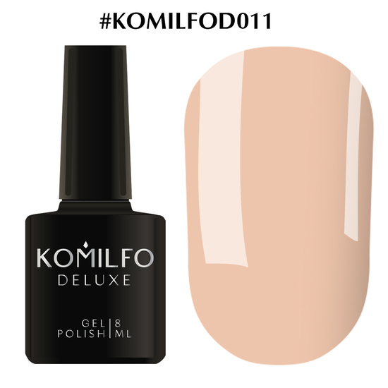 Гель-лак Komilfo Deluxe Series D011 (светло-карамельный, эмаль), 8 мл
