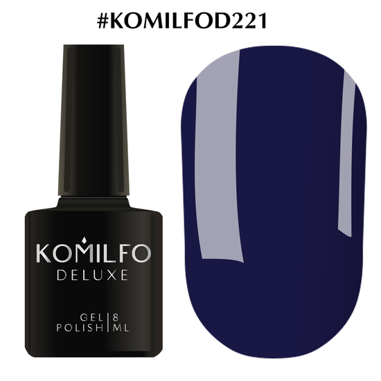 Гель-лак Komilfo Deluxe Series D221 (джинсовый синий, эмаль), 8 мл
