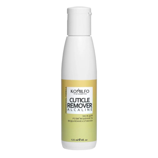 Komilfo Cuticle Remover Alkaline - Ремувер для кутикулы, щелочной, 125 мл, Объем: 125 мл