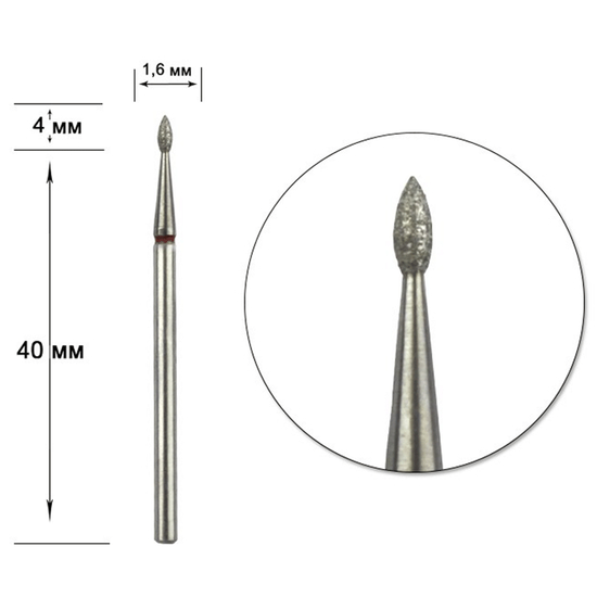 Насадка алмазная Staleks Pro Expert капля FA40R016/4