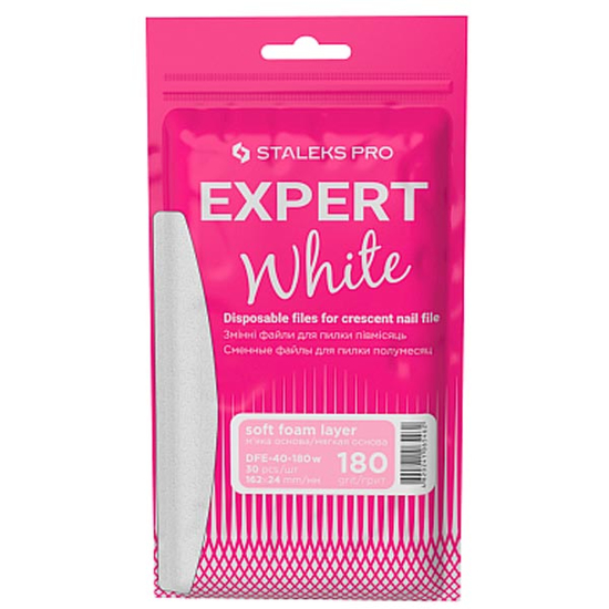 Сменные белые файлы для пилки полумесяц на мягкой основе 180 грит STALEKS PRO EXPERT 40 30 шт DFE-40-180w