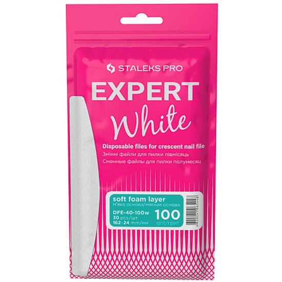 Сменные белые файлы для пилки полумесяц на мягкой основе 100 грит STALEKS PRO EXPERT 40 30 шт DFE-40-100w