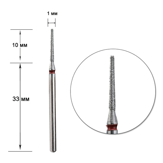 Насадка алмазная Staleks Pro Expert игла FA80R010/10
