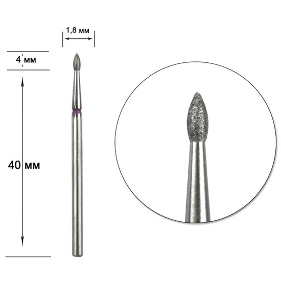 Насадка алмазная Staleks Pro Expert почка острая FA60R018/4