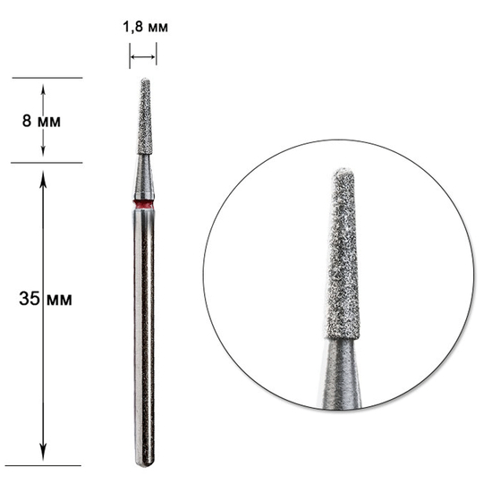 Насадка алмазная Staleks Pro Expert конус усеченный FA70R018/8