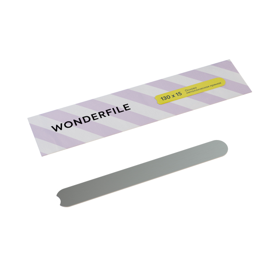 Пилка-основа металева Wonderfile 130*15 мм, Форма: 130*15 мм, Вид: Основа металева, Шар: -, Абразивність: -