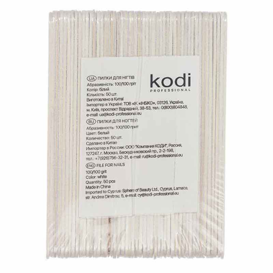 Набор пилок для ногтей Kodi Professional 100/100, цвет: белый (50шт/уп), Цвет: Белый
, Абразивность: 100/100