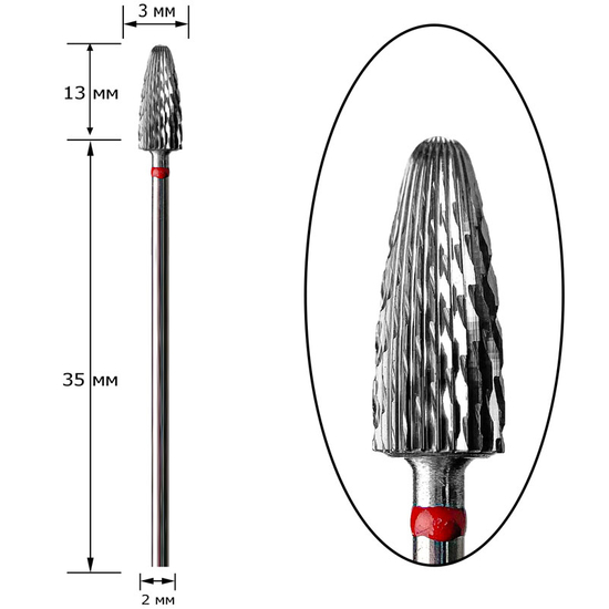 Фреза твердосплавна Nisima HI709fK