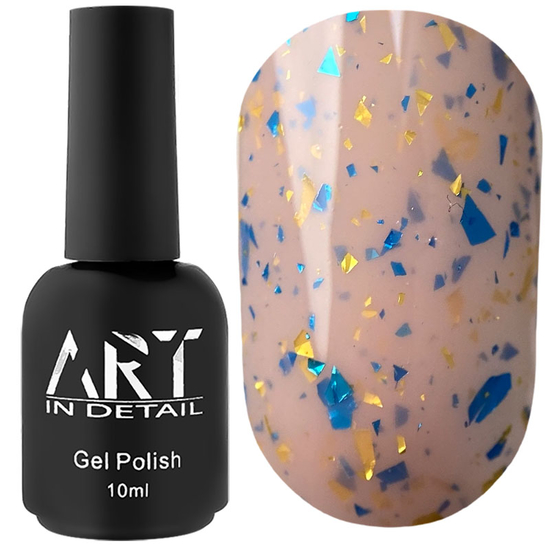 База с поталью ART Potal Base №BP044, 10 мл