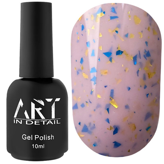 База з поталлю ART Potal Base №BP045, 10 мл