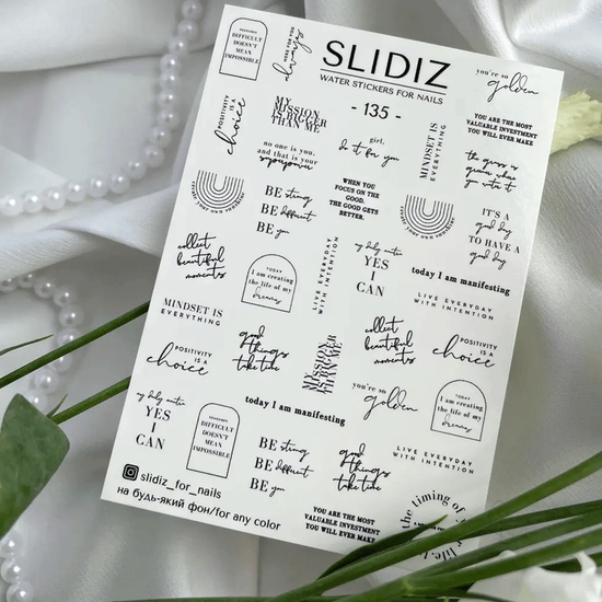 Слайдер-дизайн SLIDIZ 1352