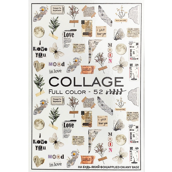 Слайдер-дизайн FC-52