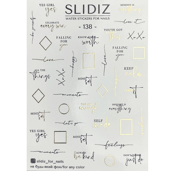 Слайдер-дизайн SLIDIZ 138