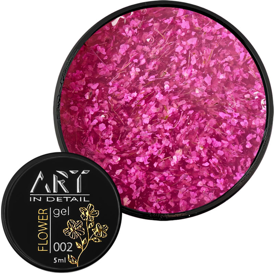 ART Flower Gel №002, гель с сухоцветами, 5 мл, Цвет: 0022