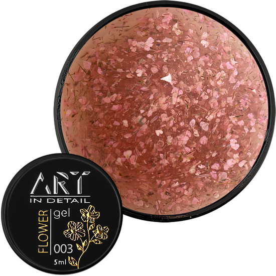 ART Flower Gel №003, гель с сухоцветами, 5 мл, Цвет: 0032
