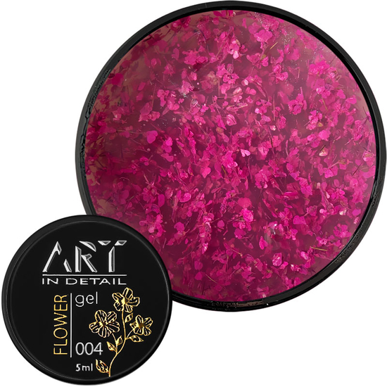 ART Flower Gel №004, гель с сухоцветами, 5 мл, Цвет: 0042