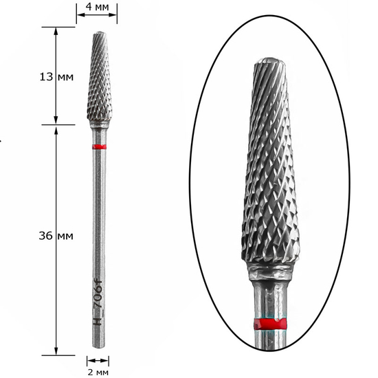 Фреза твердосплавная Nisima H_706fK