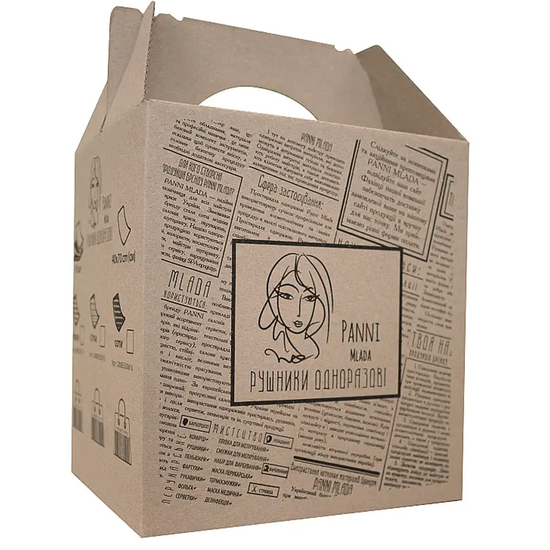 Полотенца в коробке Panni Mlada 40*70 см (50 шт/пач) из спанлейса 45 г/м2, структура: гладкая