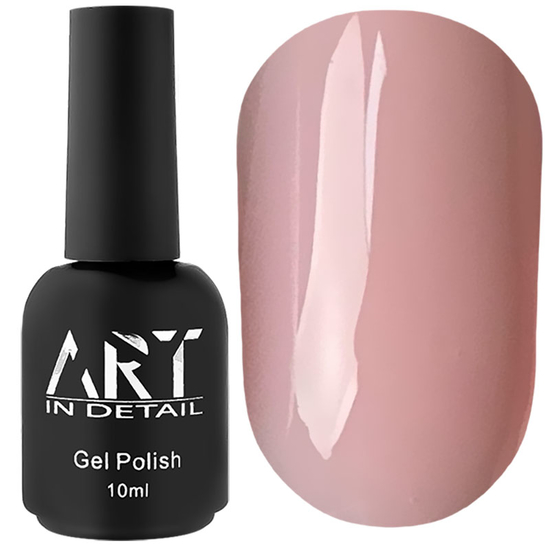 ART Cover Base №017, 10 мл, Объем: 10 мл, Цвет: 017