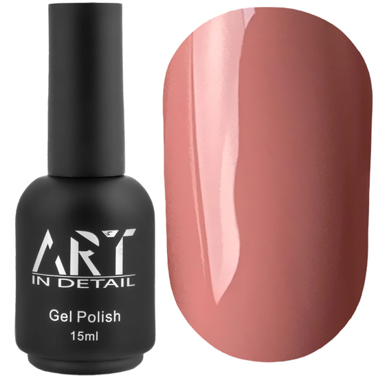 ART Cover Base №020, флакон с кистью, 15 мл, Объем: 15 мл, Цвет: 020