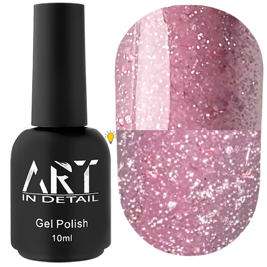 База світловідбивна ART Flash Base №FB022, 10 мл, Колір: FB022