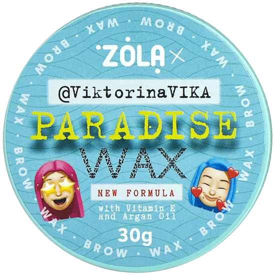 Воск для бровей  ZOLA Viktorina Vika Paradise Wax with Vitamin E and Argan Oil 30 гр, Объем: 30 г