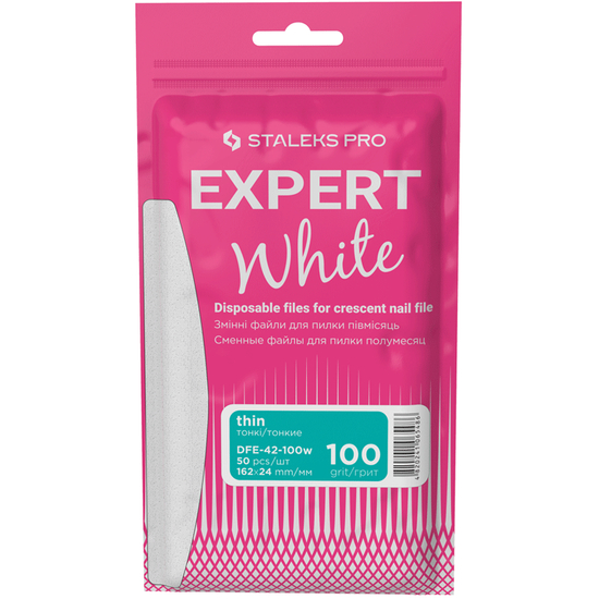 Набор сменных белых файлов для пилки полумесяц 100 грит STALEKS PRO EXPERT 42 50 шт DFE-42-100w, Форма: Полумесяц, Вид: Сменные файлы на клеевой основе, Серия: EXPERT
, Слой: без пенного слоя, Абразивность: 100 грит