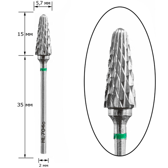 Фреза твердосплавная Nisima HI704cK