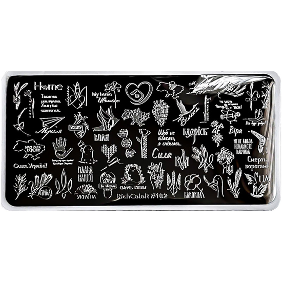 Пластина для стемпинга RichColor-102, Цвет: 102
