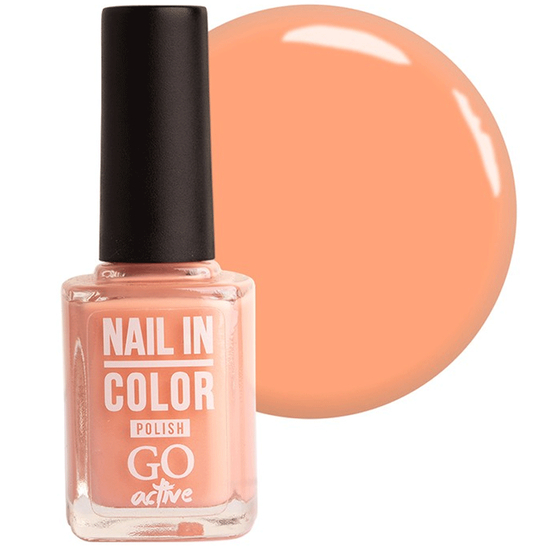 Лак для нігтів Nail Polish GO ACTIVE 079 (персиковий), 10 мл, Колір: 079
