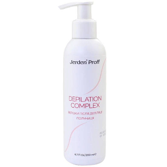 Сливки после депиляции Jerden Proff Клубника, 200 мл, Объем: 200 мл, Аромат: Клубника

