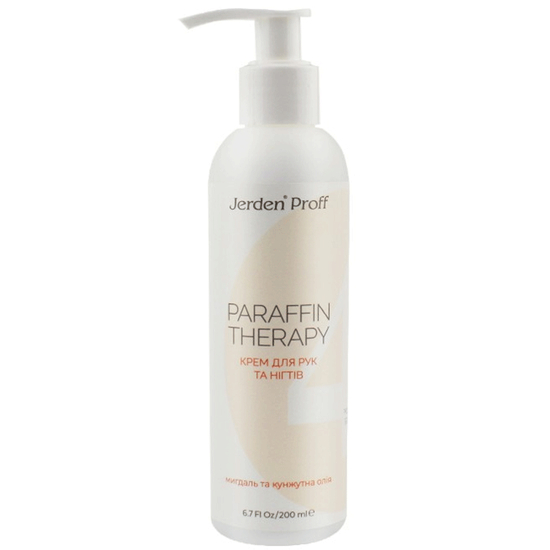 Крем для рук і нігтів Jerden Proff Мигдаль та кунжутна олія, 200 мл