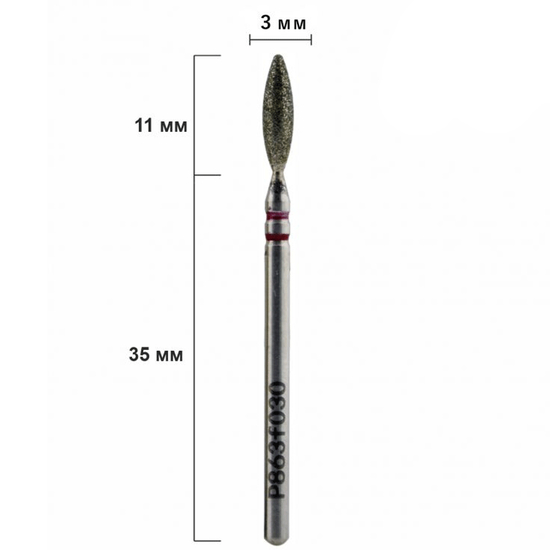 Насадка алмазная Nisima, пламя, P863f030