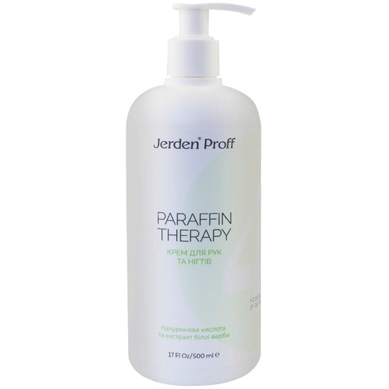 Крем для рук и ногтей Jerden Proff Гиалуроновая кислота и экстракт белой ивы, 500 мл