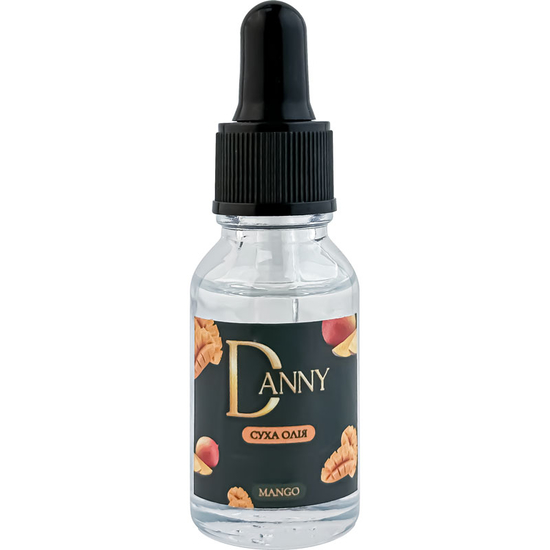Суха олія DANNY манго 15 мл, Аромат: Манго
