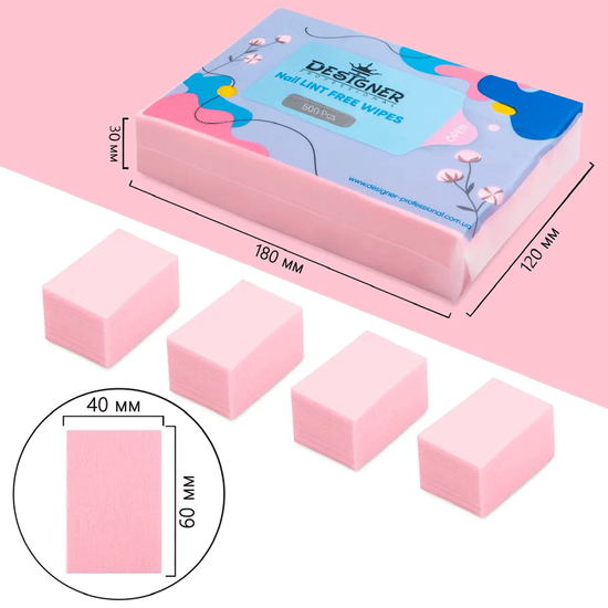 Безворсовые салфетки Designer - 500 шт./уп. для снятия липкого слоя Pink2