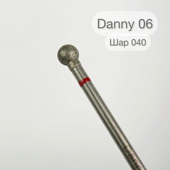 Насадка алмазная Danny, шар 040 (06), Размер: 040 (06)2