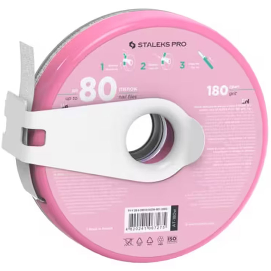Запасной блок файл-ленты белый для катушки 180 грит STALEKS PRO EXPERT AT-180w, Абразивность: 180 грит2